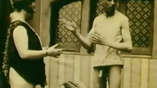 গৌরব গর্তের মধ্য দিয ...