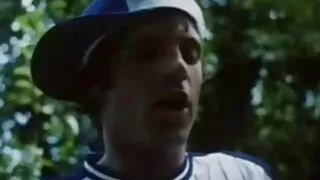 ছিঁড়ে যাওয়া ফিশনেট ...
