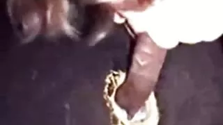 বেইজ ত্বকের স্বর্ণকে ...