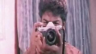 লাজুক এশিয়ান দুশ্চর ...